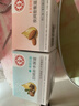 德佑羽绒服清洁湿巾10抽*8包 免洗去污渍湿纸巾干洗剂便携小包装 实拍图