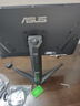 华硕战杀27 VG27AQML5A 27英寸显示器2K 240Hz显示器FastIPS 原生300Hz G-sync无撕裂0.3ms响应HDR400  实拍图