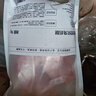 1号会员店 全程控抗兔后腿 2斤 0保水剂出口品质活兔现杀速冻锁鲜手工分割 实拍图