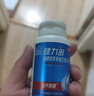 健力多汤臣倍健氨糖软骨素维生素D钙片共120片补钙高钙氨糖护关节中老年 实拍图