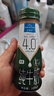 欧德堡（Oldenburger）4.0g原生蛋白 0脂肪 脱脂高钙纯牛奶200ml*24盒 早餐奶 实拍图