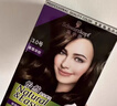 施华蔻（Schwarzkopf）怡然摩丝染发霜4.5亚麻茶棕 泡泡染发剂染发膏植物轻松染盖白发 实拍图
