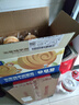 三只松鼠0蔗糖手撕面包 早餐小面包代餐饱腹整箱量贩休闲零食酵母1000g/箱 实拍图