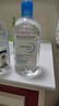 贝德玛（BIODERMA）卸妆水蓝水润妍保湿洁肤液500ml*3干燥温和补水清洁 情人节礼物 实拍图