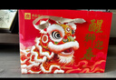 良品铺子醒狮迎春礼坚果零食礼盒组合2068g/2058g混发春节年货节送礼团购 实拍图