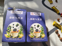 南同四海京仁堂九黑茶五黑茶150g五黑桑葚黑枸杞黑芝麻搭生发养发黑发食材 实拍图