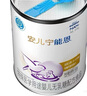 雀巢 安儿宁能恩 婴幼儿无乳糖配方食品 适用于乳糖不耐受婴儿 400g 实拍图