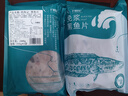 钓鱼记免浆黑鱼片2斤(4袋*250g)酸菜水煮鱼冷冻火锅春节送货春节也送货 实拍图