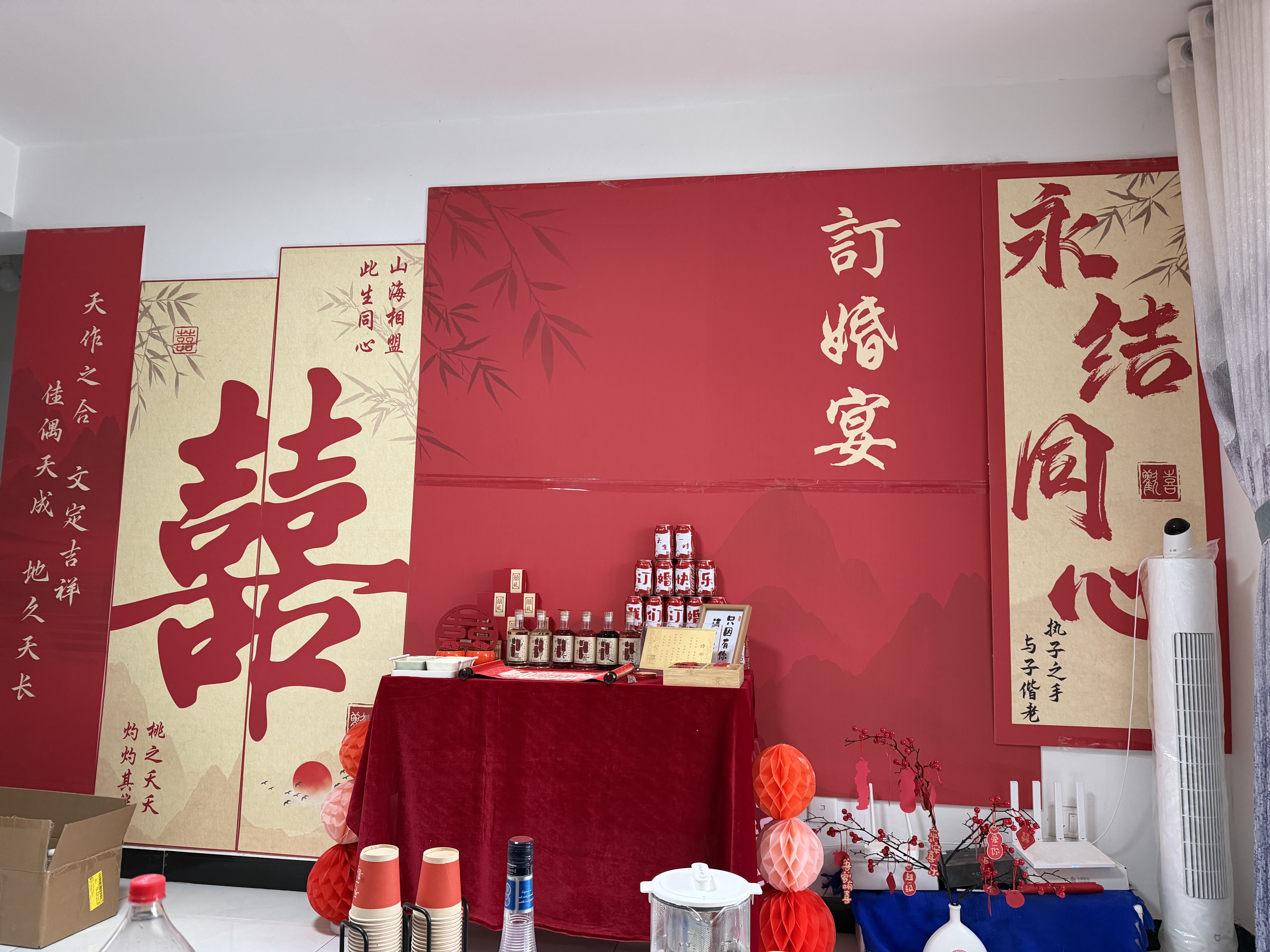 红发夹订婚布置全套2026新款背景kt板装饰婚宴摆台高级定制加大出阁墙 【次日达】2.2m高-超值摆台款-天作之合 实拍图