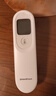 鱼跃（Yuwell）红外体温计医用额温枪婴儿专用温度计电子体温枪YHW-1 实拍图