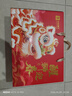 良品铺子醒狮迎春礼坚果零食礼盒组合2068g春节年货节零食大礼包送礼团购 实拍图