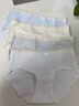 都市丽人内裤女纯棉10A抑菌加长裆A类棉2026新款女士100%棉少女甜美三角裤 实拍图