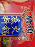 桥头重庆火锅底料 麻辣牛油火锅底料300g 麻辣香锅调料 火锅底料 实拍图