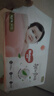 好奇（Huggies）铂金装小桃裤纸尿裤M144片(6-11kg)中号尿不湿【透爽散热】 实拍图