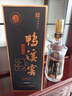 鸭溪窖 大师传承 浓香型白酒 54度 500ml 单瓶装 热门商品 实拍图