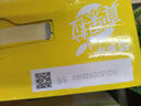 蒙牛真果粒爆粒柠檬 柠檬蜜柚味含乳饮料240g*10盒  小黄鸭IP定制装  实拍图