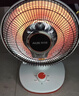 奥克斯 小太阳取暖器电暖器家用电暖气桌面烤火炉取暖气电暖风机电热器取暖炉加热器炭纤维管发热 600W+2档调节+直径290MM 实拍图