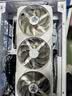 京兆信息PCIe4.0显卡延长线双反向延长线精粤铭瑄七彩虹等主板 闪麟蜂鸟服务器级可定制180度延长线itx机箱 【4.0】双反向18.5厘米/白色 实拍图