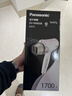 松下（Panasonic）负离子电吹风机筒高速大功率不伤发家用低噪速干护发送女友生日礼物粉色EH-WNE6B 实拍图