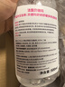 贝德玛（BIODERMA）【情人节礼物】 粉水舒妍舒缓洁肤液500ml卸妆水敏感肌温和 实拍图