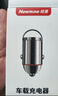 纽曼（Newmine）车载充电器 100W迷你超级快充点烟器充电器一拖二 汽车车充快充 苹果17/16 实拍图
