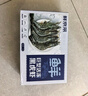 鲜京采 巨型黑虎虾 去冰净重3斤 24-30只/盒 年货送礼 年夜饭 实拍图