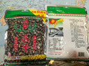 正林3A黑瓜子500g/袋五香味年货节西瓜子坚果炒货（新旧包装随机发） 实拍图