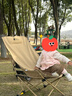 牧高笛（MOBIGARDEN）月亮椅 户外露营便携靠背钓鱼椅懒人椅家庭休闲折叠椅 【常规款】细沙黄 实拍图
