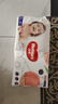 好奇（Huggies）铂金装小桃裤成长裤XXXL26片*4包(17kg以上)【透爽散热】 实拍图