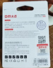 DM大迈 64GB TF（MicroSD）存储卡 黄卡 C10 手机行车记录仪监控摄像头专用高速内存卡 实拍图