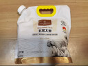 1号会员店【2025年新米】五常大米 2.5kg GB/T19266 正宗东北大米 五常新米 实拍图