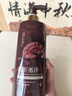 韩方五谷 何首乌洗发水乌黑白发非发根变黑发根治生姜侧柏叶洗头膏金榜第1 实拍图
