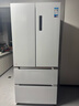美的（Midea）508L法式四开门冰箱双系统循环一级能效除菌净味风冷大容量以旧换新白色BCD-508WTPZM(E) 国家补贴 实拍图