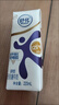 舒化【新鲜日期】0乳糖高钙牛奶220ml*24 牛奶整箱 企业团购 年货礼盒 实拍图