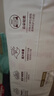 好奇（Huggies）铂金装小桃裤纸尿裤NB84片(5kg以下)尿不湿【透爽散热】 实拍图