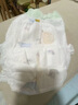 宜婴新梦想家全包臀小内裤4XL30片拉拉裤超薄【品牌直供 安心品质】 实拍图