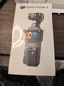 大疆 DJI Osmo Pocket 3 标准版 一英寸口袋云台相机 OP灵眸手持数码相机 旅游vlog 便携美颜摄像 实拍图