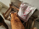 奥丁（ODIN）猫粮 美短英短蓝猫暹罗猫 鱼肉味猫咪食品 成猫全价猫粮2kg 实拍图