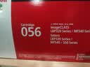 佳能（Canon）硒鼓CRG056标准容量（适用LBP325x/MF543dw/MF563dw） 实拍图