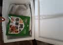 谷开元宁夏原切黄牛肉提货卡礼品卡券15斤牛肉提货兑付券福利卡 实拍图