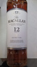 麦卡伦（MACALLAN）苏格兰单一麦芽威士忌 进口洋酒 海外版 斯佩塞核心产区 花果香 麦卡伦12年双桶 700mL 1瓶 晒单实拍图