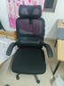 黑白调P1二代 人体工学椅电脑电竞椅子人工力学座椅办公椅 双背联动扶手 实拍图