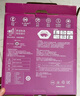 飞利浦（PHILIPS）吸顶灯灯芯LED灯盘灯板改造模组灯芯25W三色调光  直径217.5mm 实拍图