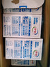 伊利【新鲜日期】纯牛奶250ml*24盒 优质乳蛋白 严选牧场 年货礼盒装 实拍图