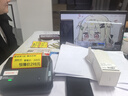 精臣B1/B3S/B4超市价格智能标签打印机服装超市珠宝药店商超商品二维码条形码不干胶贴纸打标机手持 B4+送1卷黄色商超价签+晒单送1卷 实拍图
