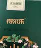 得尔乐【保真山茶油】有机山茶油礼盒1L*2瓶低温压榨一级送礼礼盒高油酸 实拍图