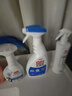 立白小白白衣领净顽渍喷雾300g 去汗渍洗衣液 衣物渗透剂 实拍图