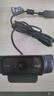 罗技（Logitech） C920 Pro 企业级高清电脑摄像头 网红主播直播摄像头 内置麦克风【团单优惠】 实拍图