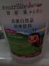 安利（Amway）【安心莱官方店】纽崔莱儿童高蛋白粉营养粉草莓味补充蛋白 儿童草莓味蛋白粉 940g*1瓶 实拍图