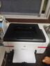 惠普2055d/2025彩色激光铜版纸不干胶1025打印复印扫描一体打印机 1025+小白盒 (wifi无线手机打印) 实拍图